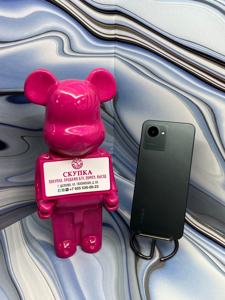 Смартфон Realme C30s 3+1/64
