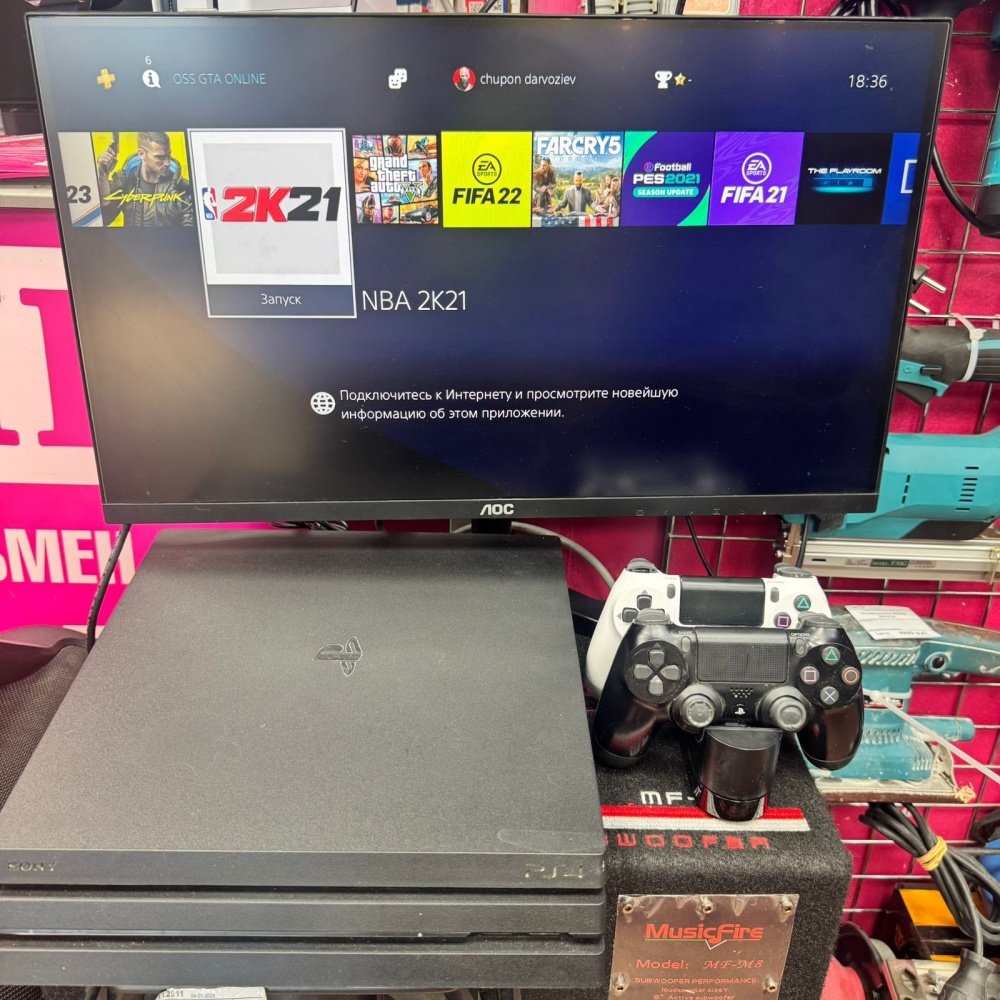 Игровая приставка Sony PlayStation 4 PRO