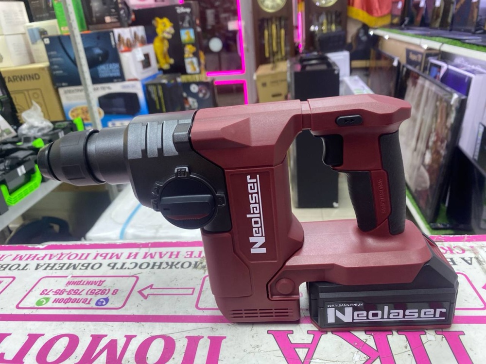 Перфоратор Neolaser NRH-20