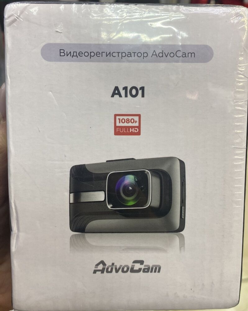 Видеорегистратор др марка AdvoCam A101