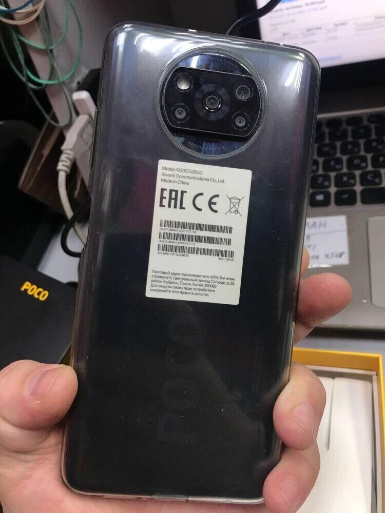 Смартфон Xiaomi Poco X3 6/128