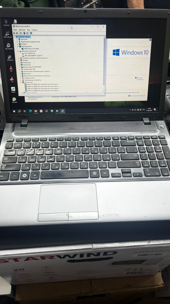 Ноутбук Samsung np355v5c