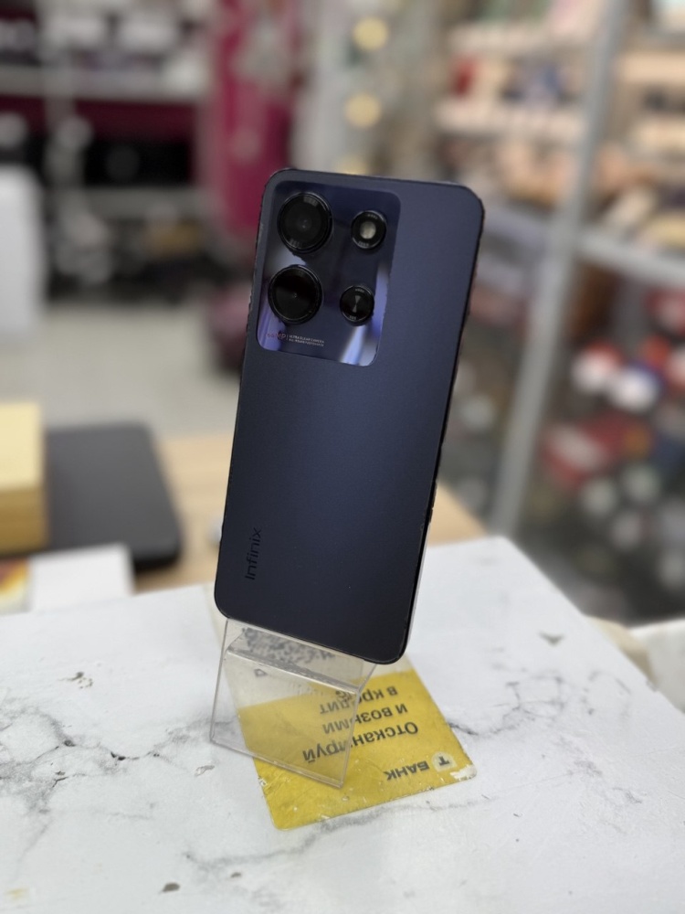 Мобильный телефон Infinix Note 30i 8/256