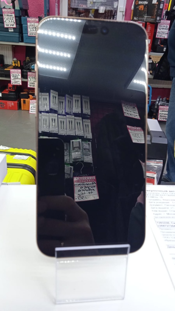 Смартфон iPhone 16 PRO MAX 256 gb