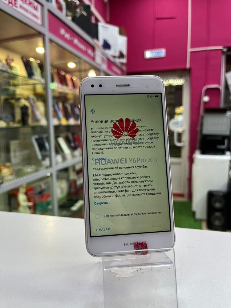 /Смартфон Huawei Y6 PRO 32 Gb