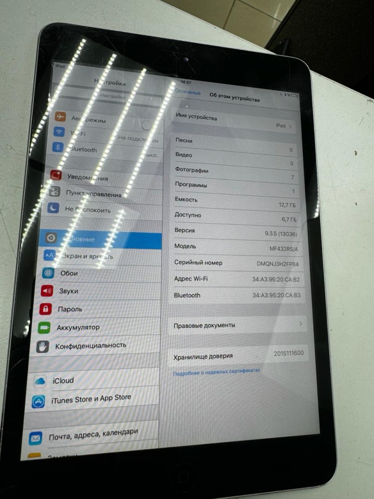 Планшет Apple iPad mini 1 16Gb