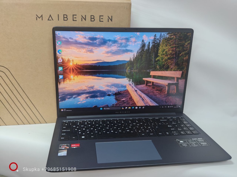 Ноутбук др марка Maibenben M645