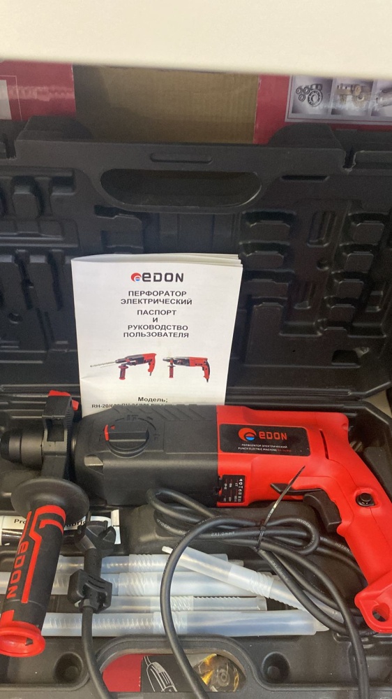 Перфоратор EDON RH-24/950