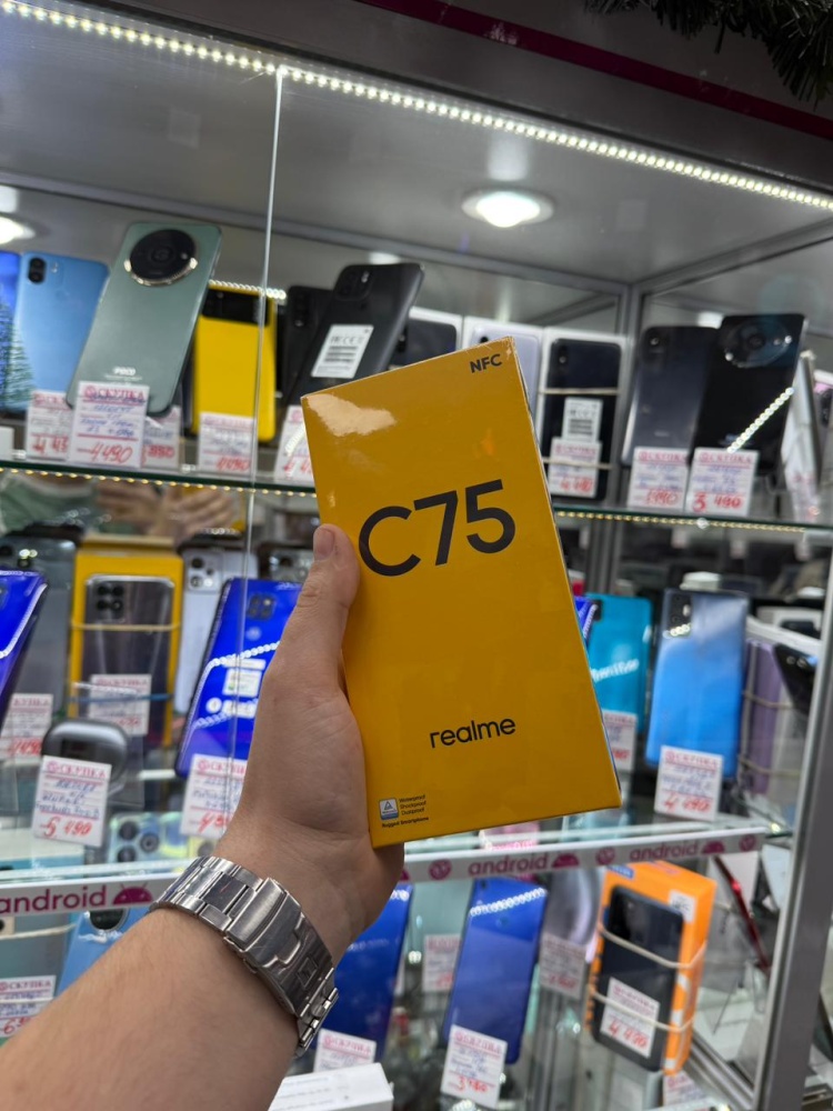 Смартфон Realme C75 8\128