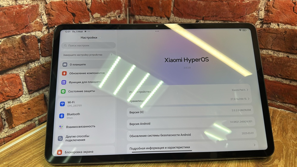 Планшет xiaomi pad 6 8\256