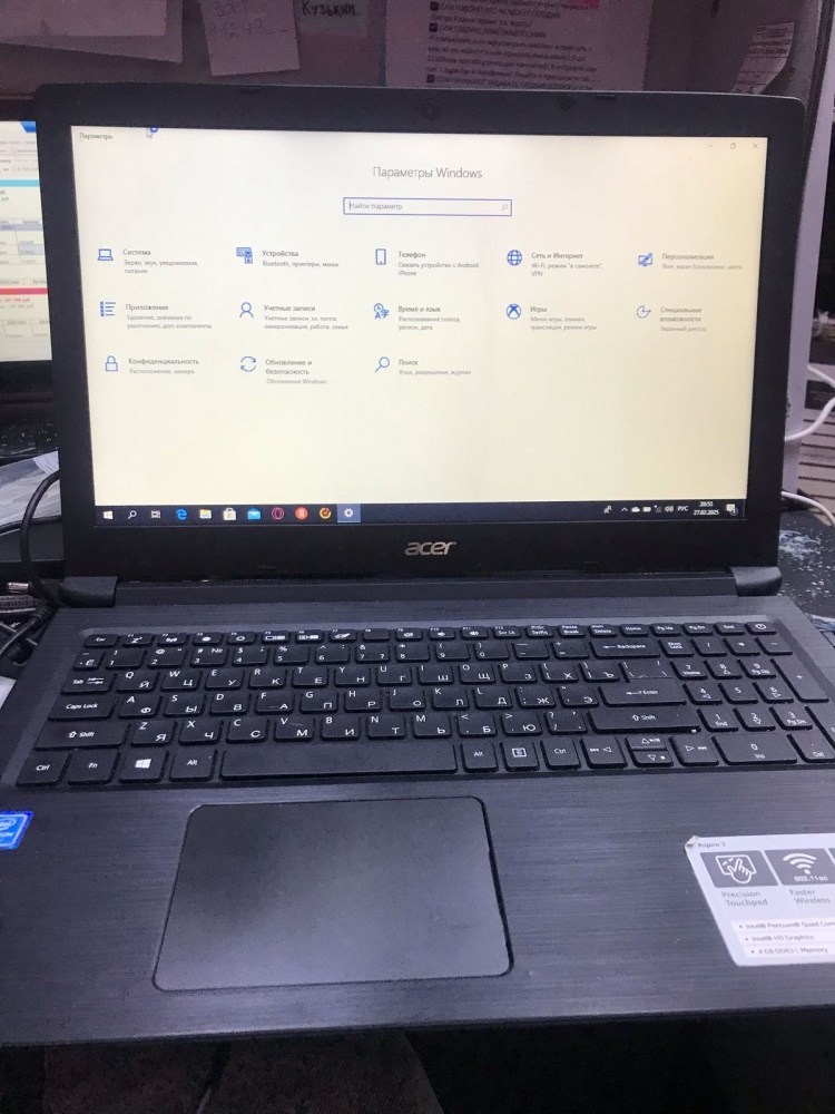 Ноутбук Acer Aspire 3