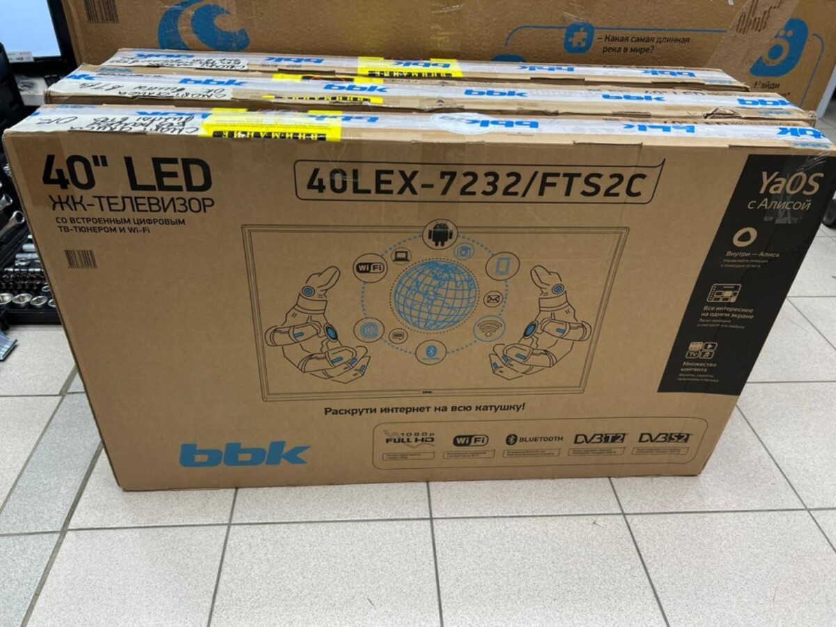 /Телевизор BBK 40* LEX-7232/FTS2C смарт Яндекс ТВ