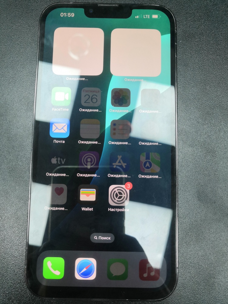 Смартфон iPhone 13 PRO MAX 128 Gb