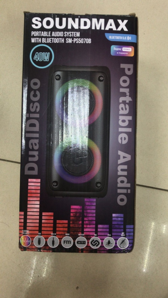 Акустика др марка SOUNDMAX  PJ5070B