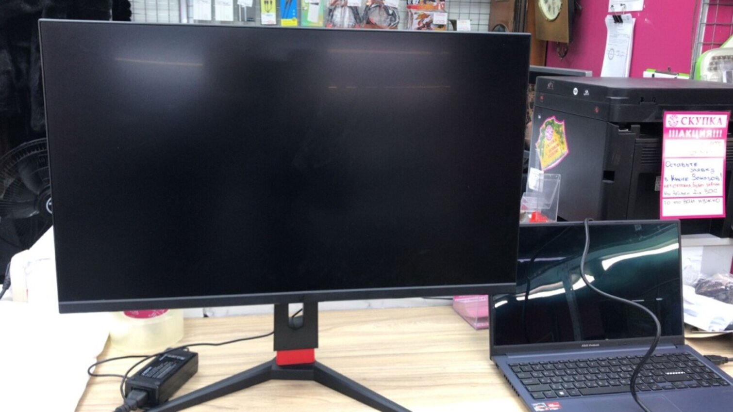 Монитор ArdorGaming 27