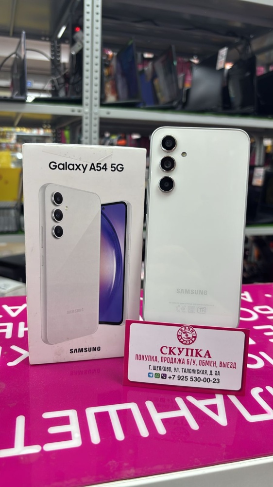 Смартфон Samsung A54 8/256