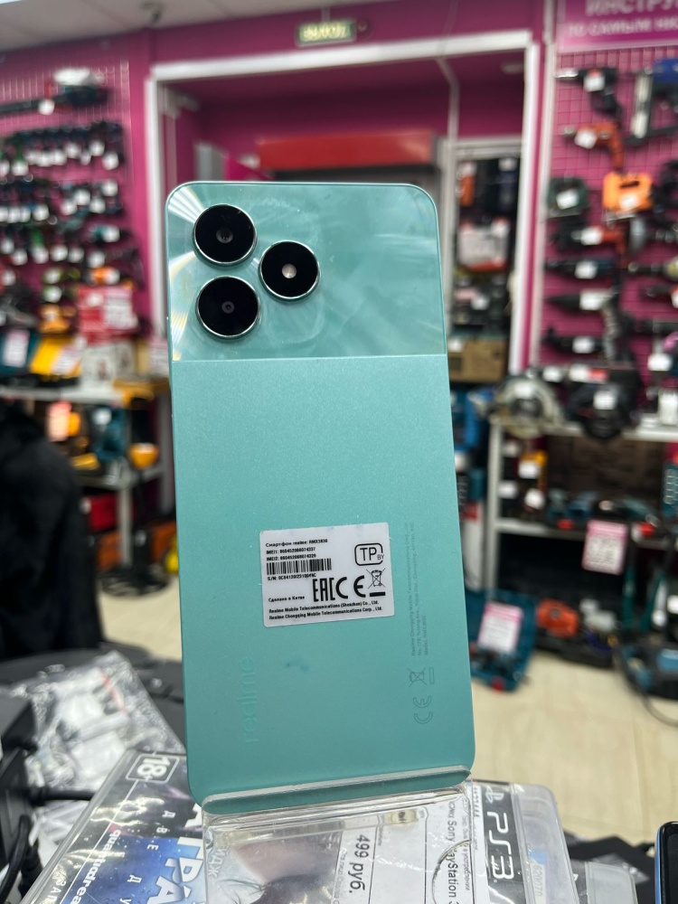 /Смартфон Realme C51 4/128Gb 