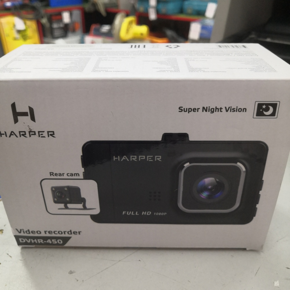 /Видеорегистратор Harper DVHR-450