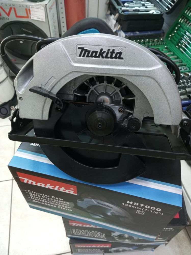 Циркулярная пила MAKITA hs7000