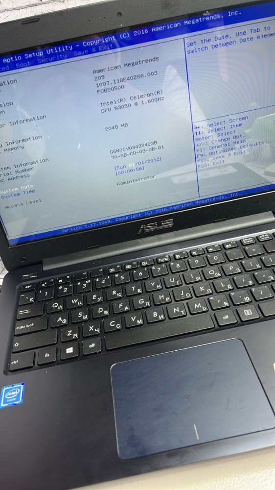 Ноутбук ASUS E402Sa-WX016T