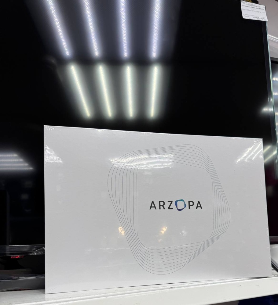 Монитор портативный ARZOPA