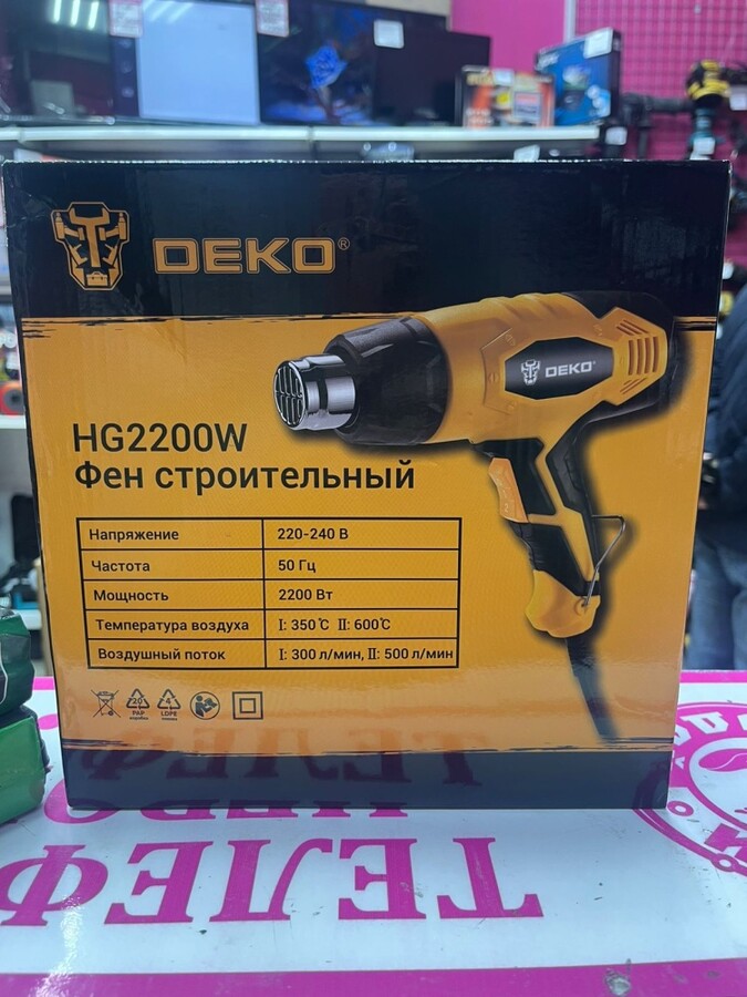 Фен строительный Deko HG2200W