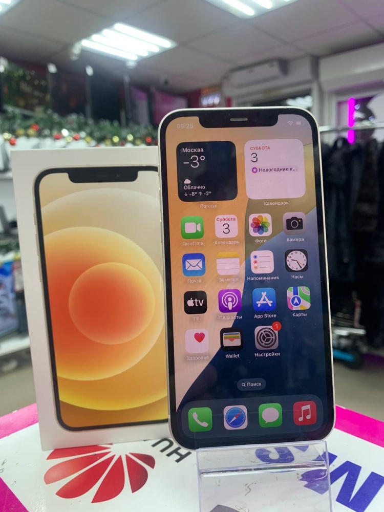 Смартфон iPhone 12 64 Gb