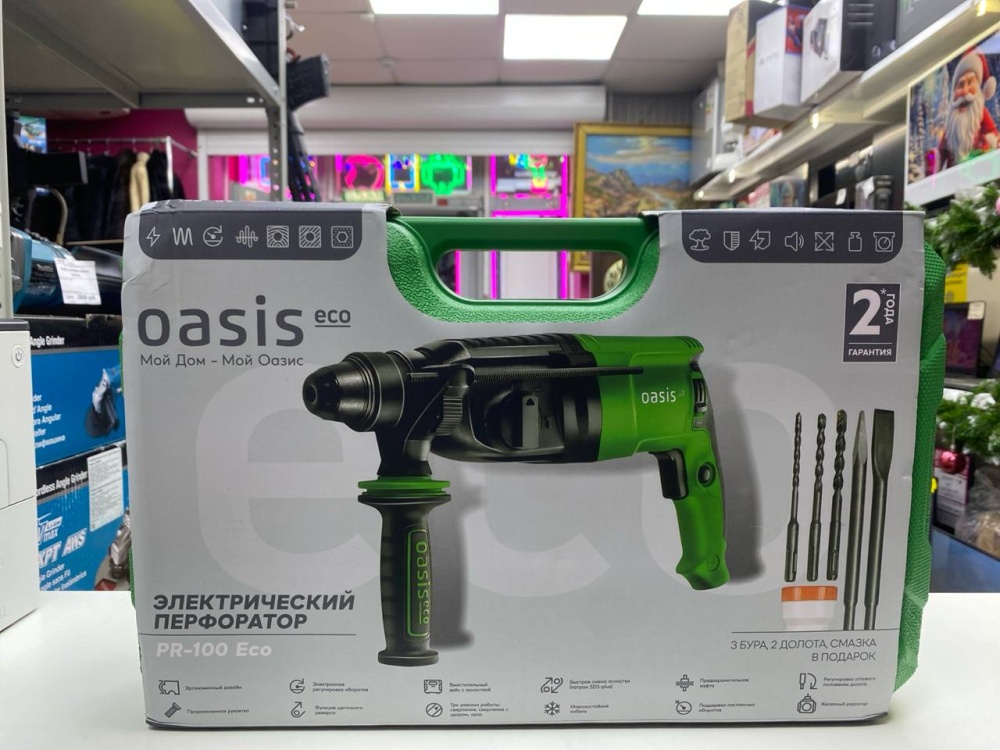 Перфоратор Oasis