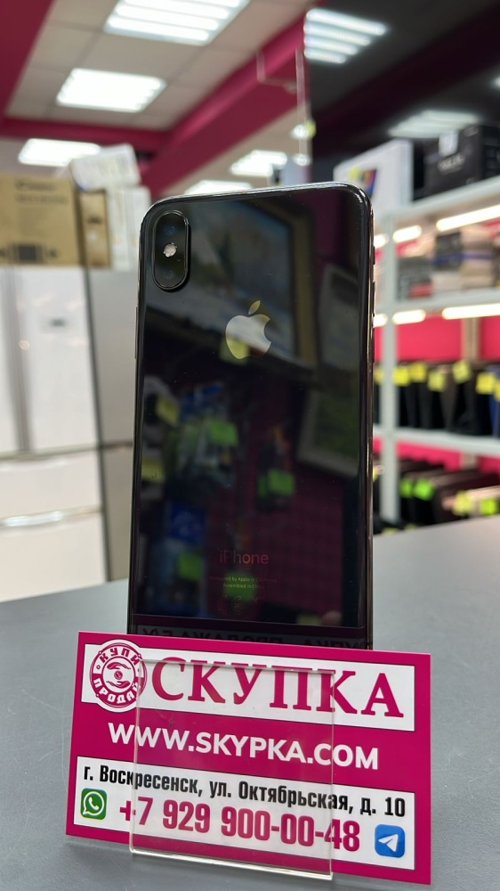 Смартфон iPhone X 64Gb 65%