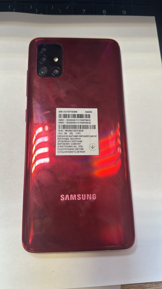 Смартфон Samsung A51 64 гб