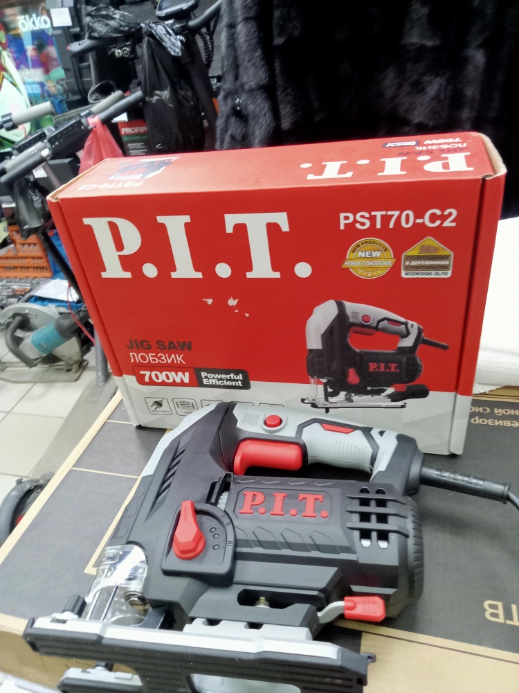 Лобзик PIT PST70-C2