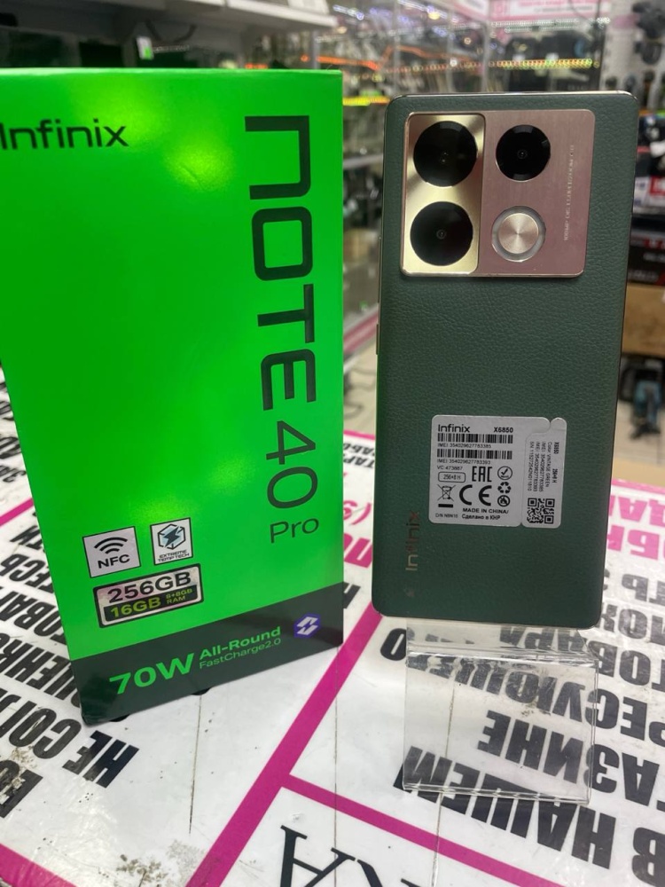 Мобильный телефон Infinix NOTE 40 Pro