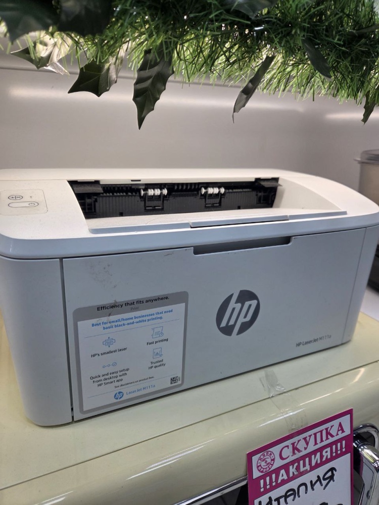 Принтер Лазерный HP w111a