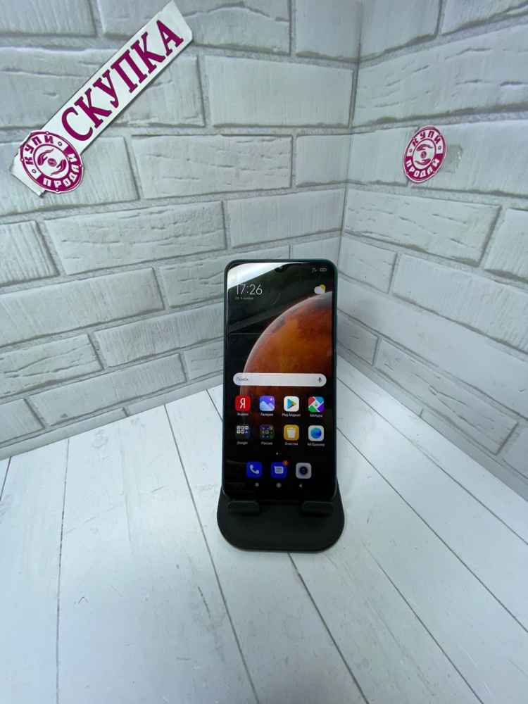 Смартфон Xiaomi Redmi 9 3-32gb