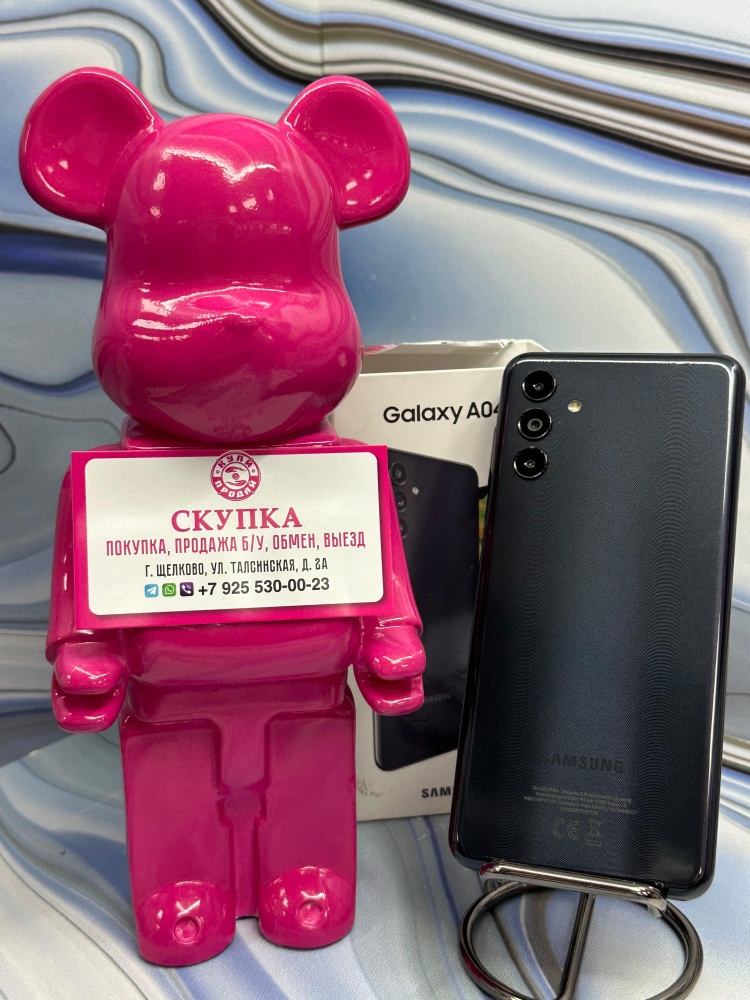 Смартфон Samsung A04S