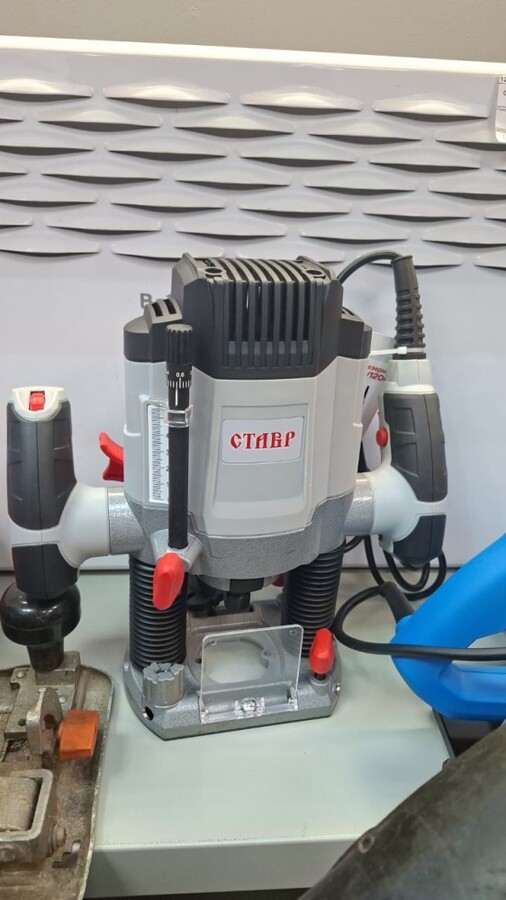 Фрезер Ставр