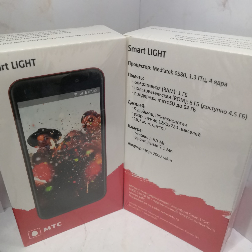 Мобильный телефон МТС Smart LIGHT