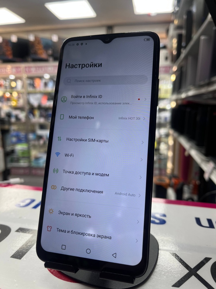 Мобильный телефон Infinix HOT 30I 4/64