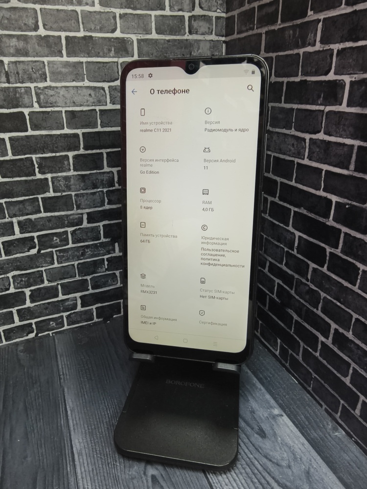 Смартфон Realme C11 4/64 GB