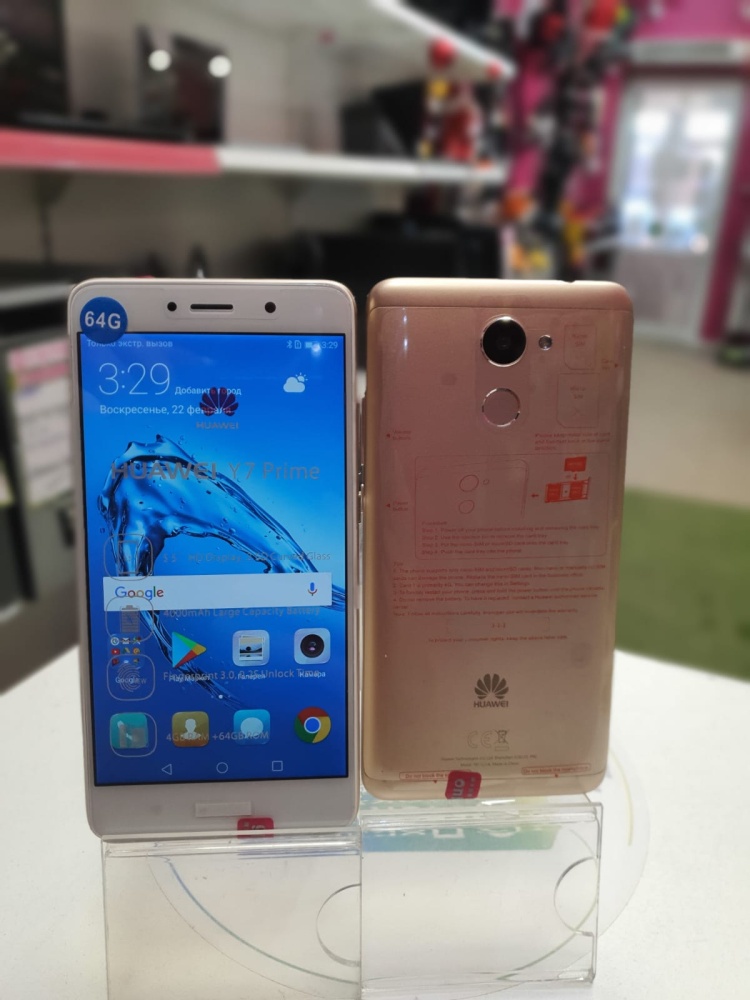 Смартфон Huawei Y7 Prime 4/64