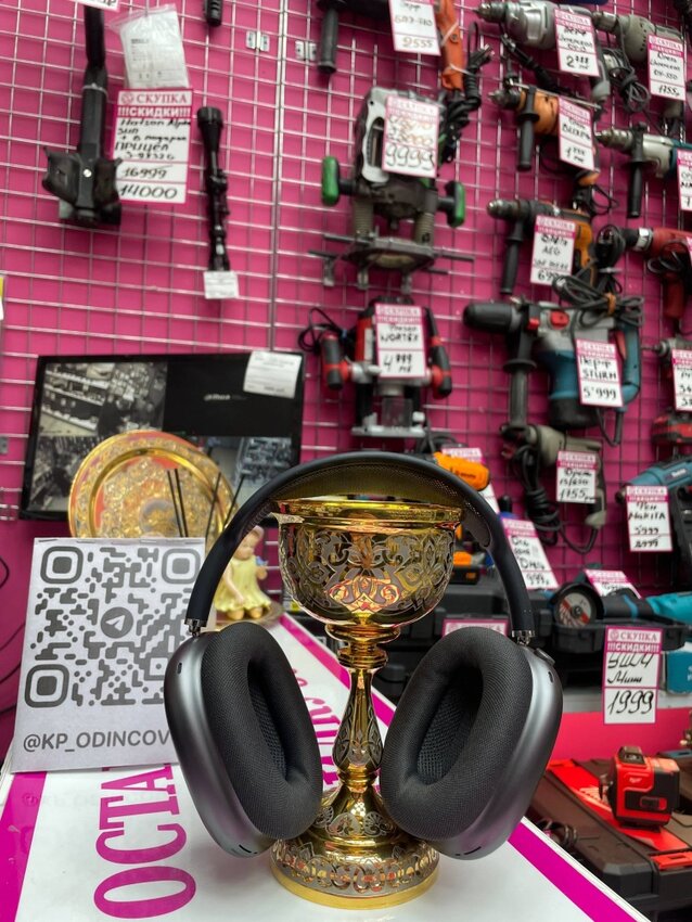 Наушники Airpods MAX