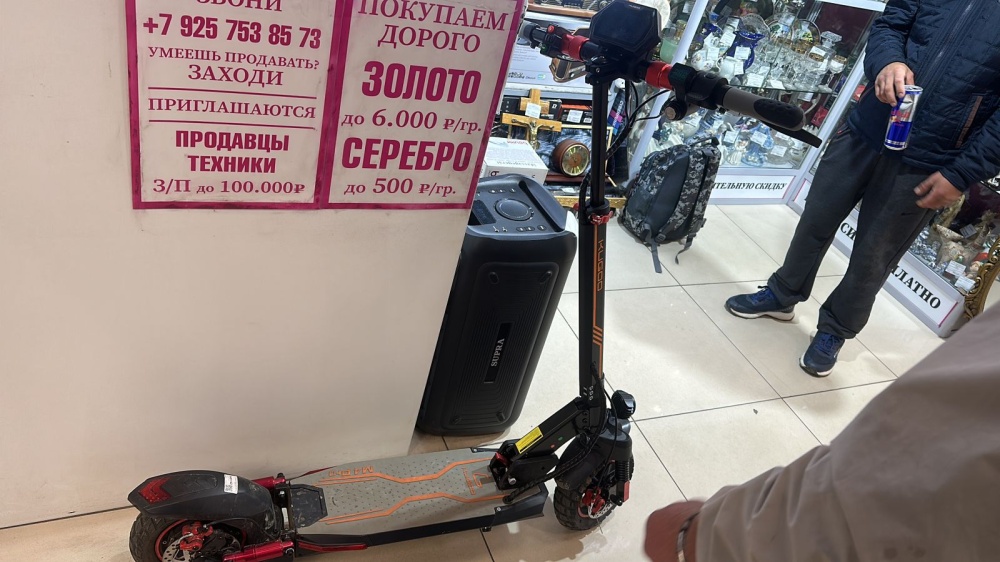 электросамокат kugoo m4 pro