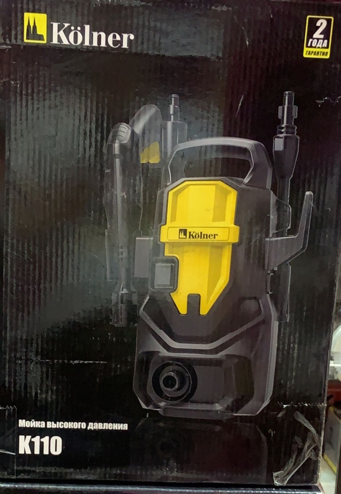 /Мойка K110