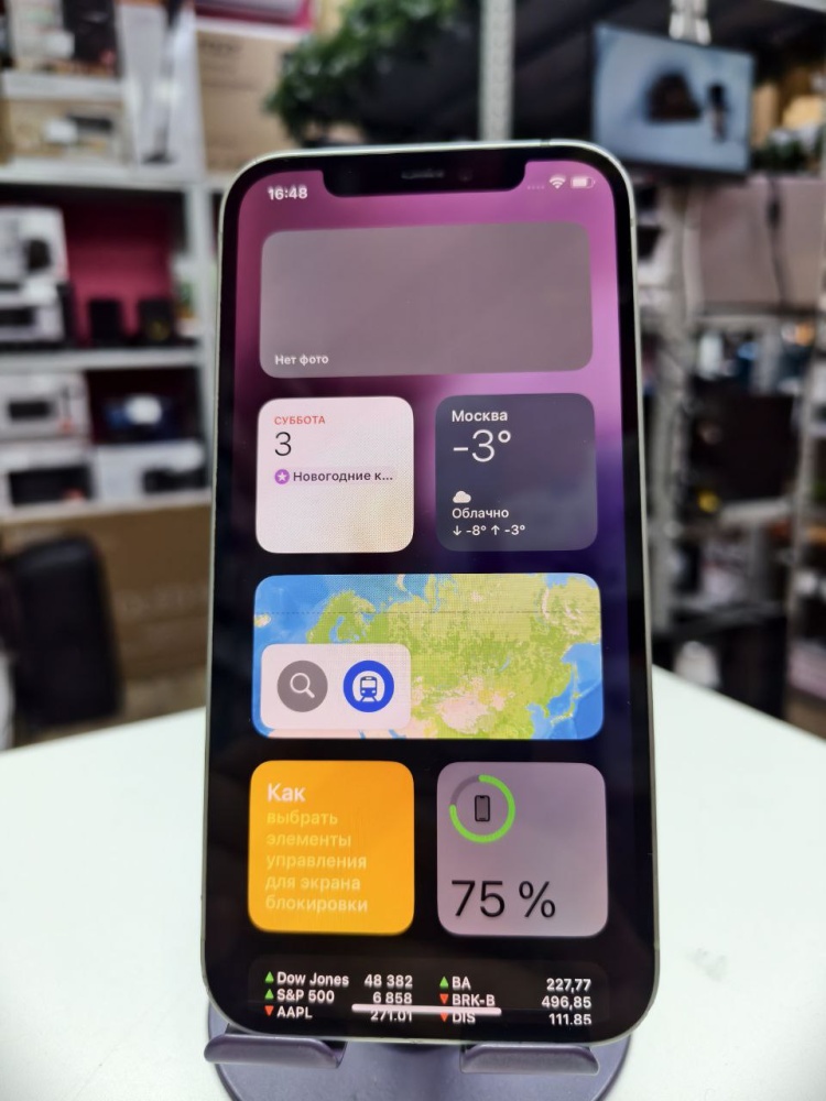 Смартфон iPhone 12 128 Gb