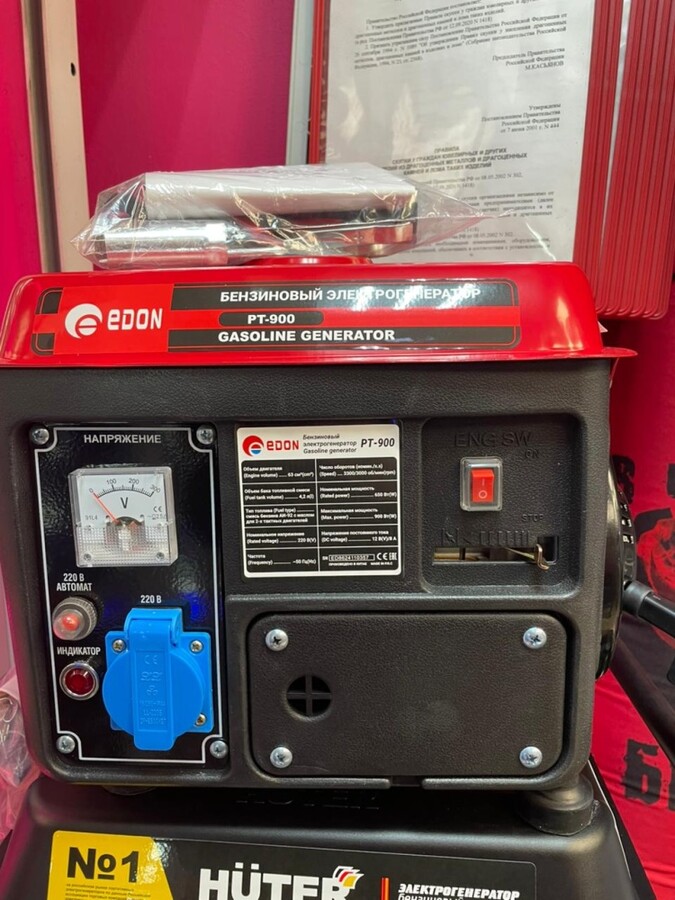 Генератор EDON