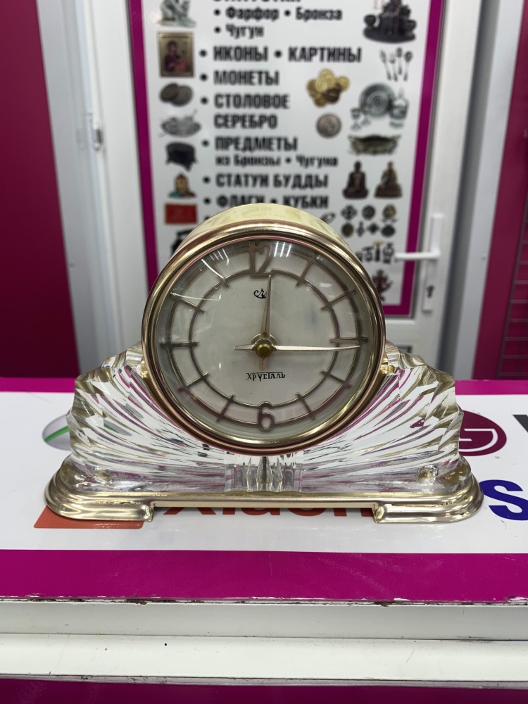 Часы Хрусталь