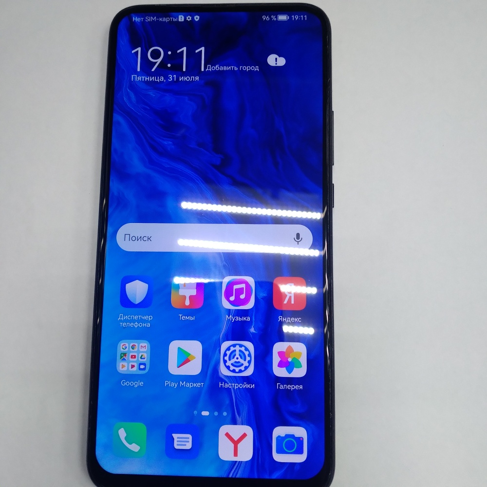 Смартфон Honor X9 6.128