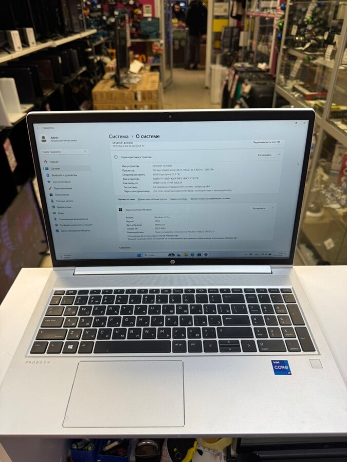 Ноутбук HP ProBook 450 G8