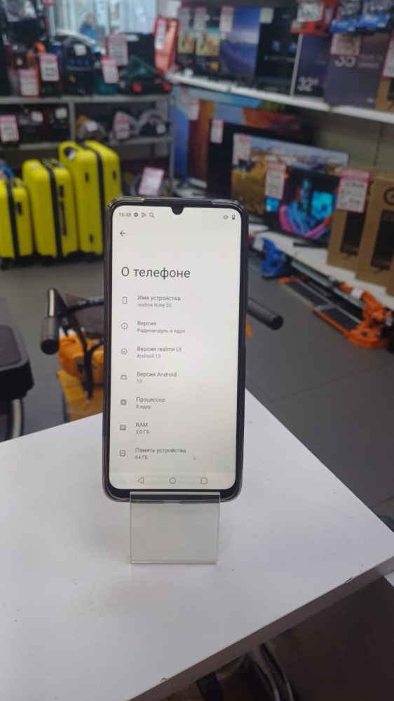 Смартфон Realme Note 50 3\64