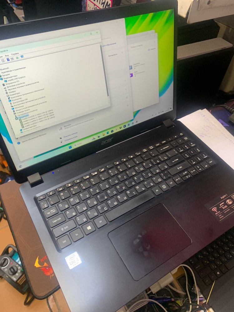 Ноутбук Acer Aspire 3 N19C1 2020г